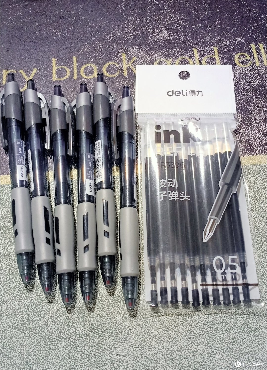 我的宝藏文具好搭子:得力平价但超好用的中性笔推荐