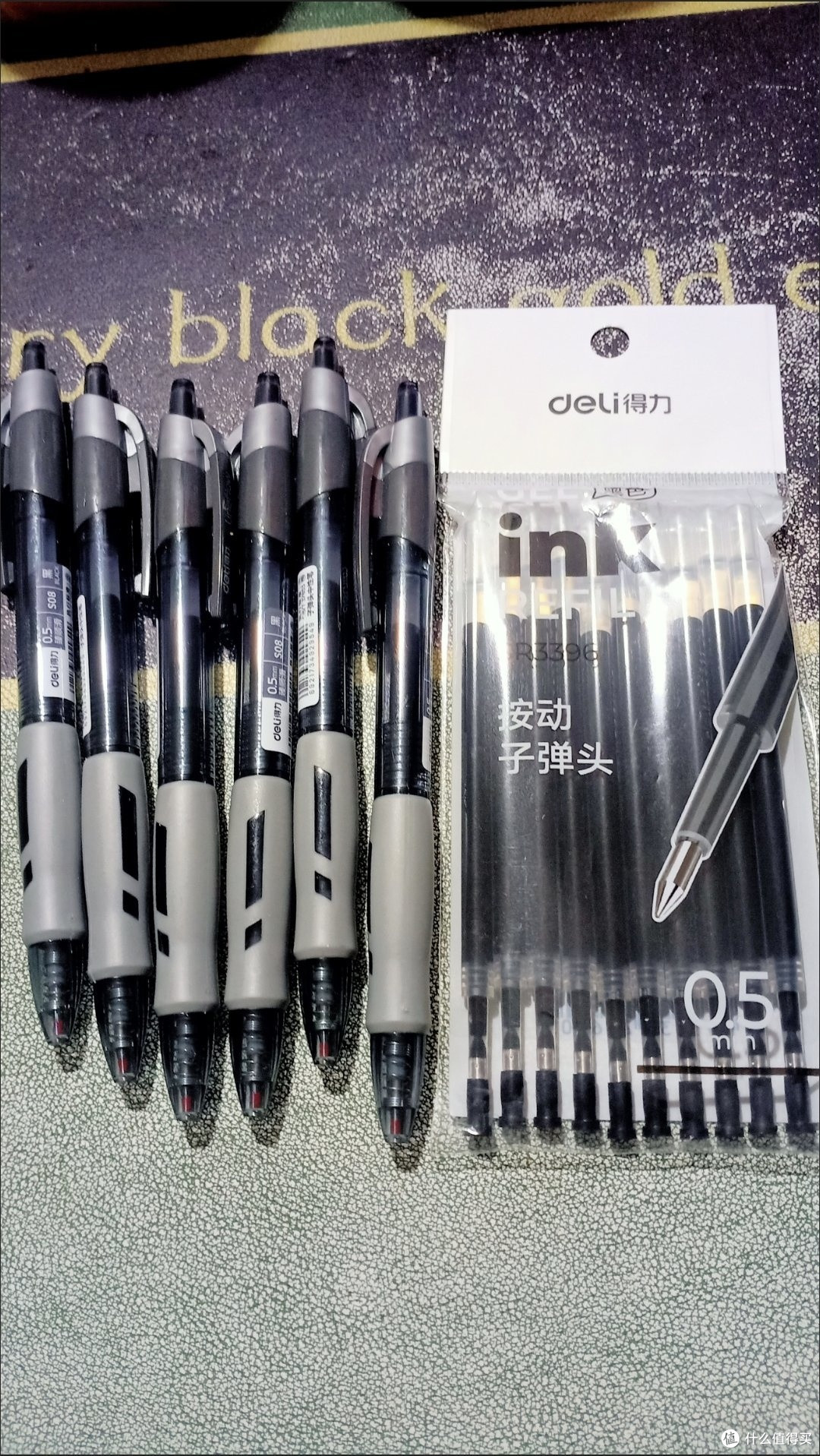 我的宝藏文具好搭子:得力平价但超好用的中性笔推荐