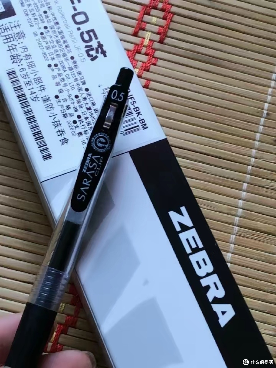我的文具宝藏搭子，斑马JJ15刷题神器