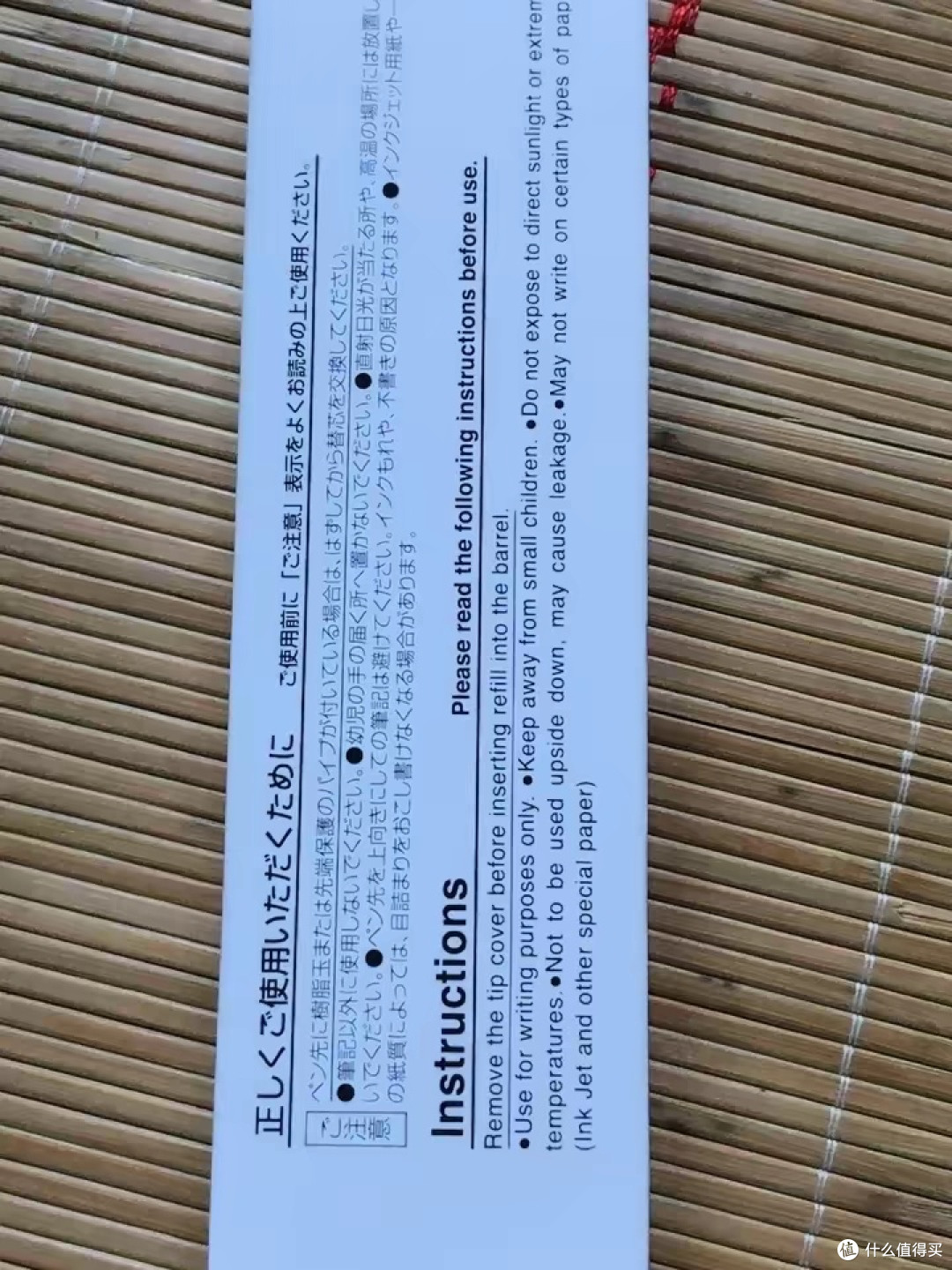 我的文具宝藏搭子，斑马JJ15刷题神器