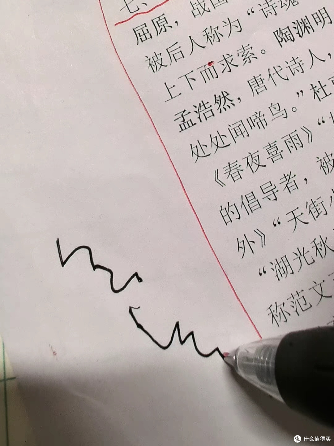 我的刷题宝藏搭子，斑马JJ15真实使用感受