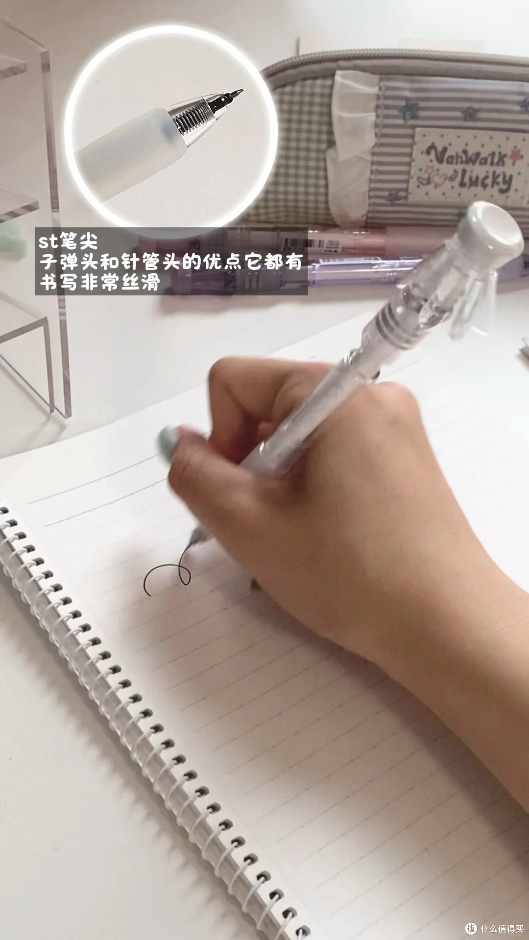 爱好3款趣味刷题笔真实测评!国货之光配享太庙