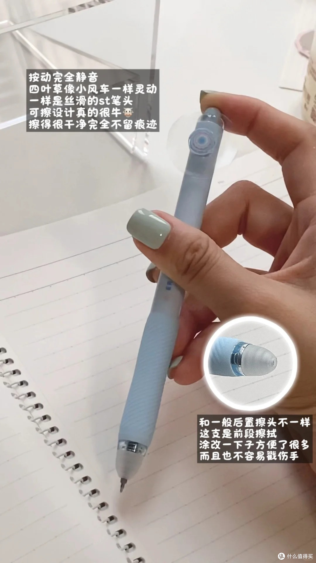 爱好3款趣味刷题笔真实测评!国货之光配享太庙