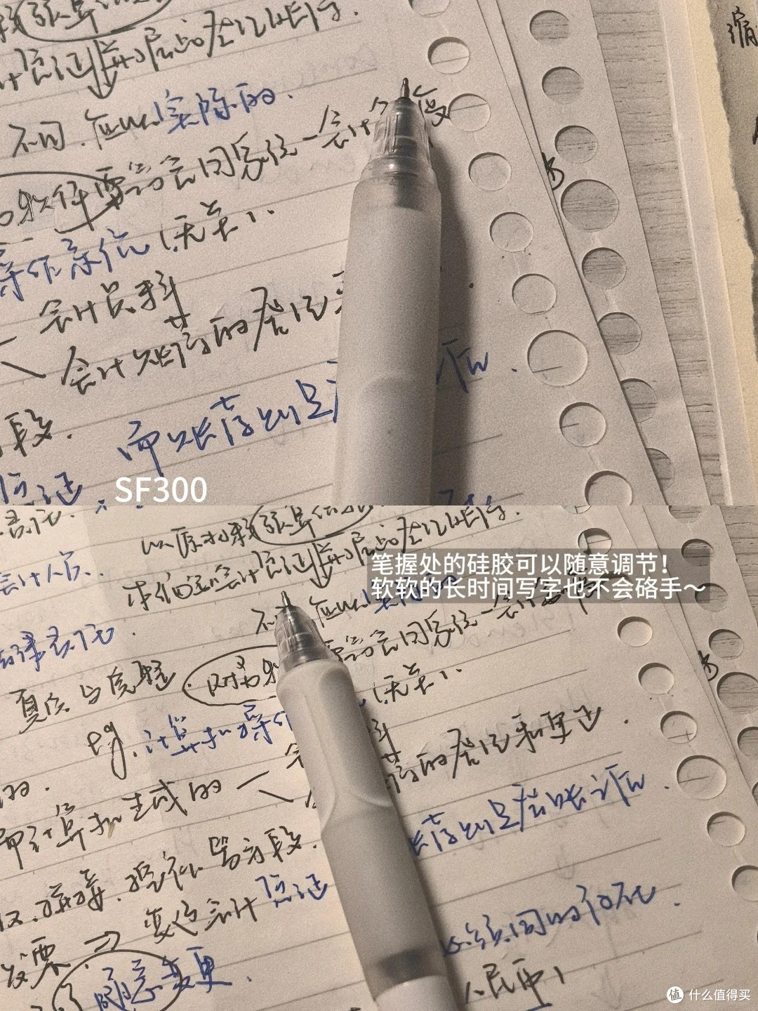 备考党闭眼入!推荐得力3支黑笔爽学一整晚