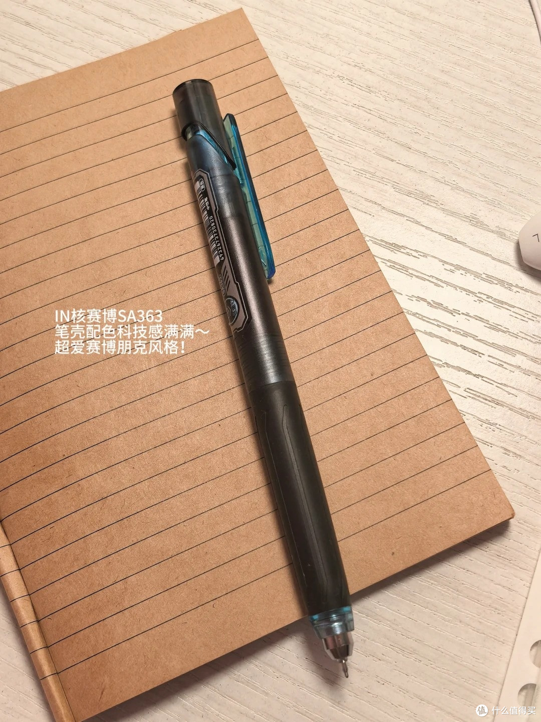 备考党闭眼入!推荐得力3支黑笔爽学一整晚