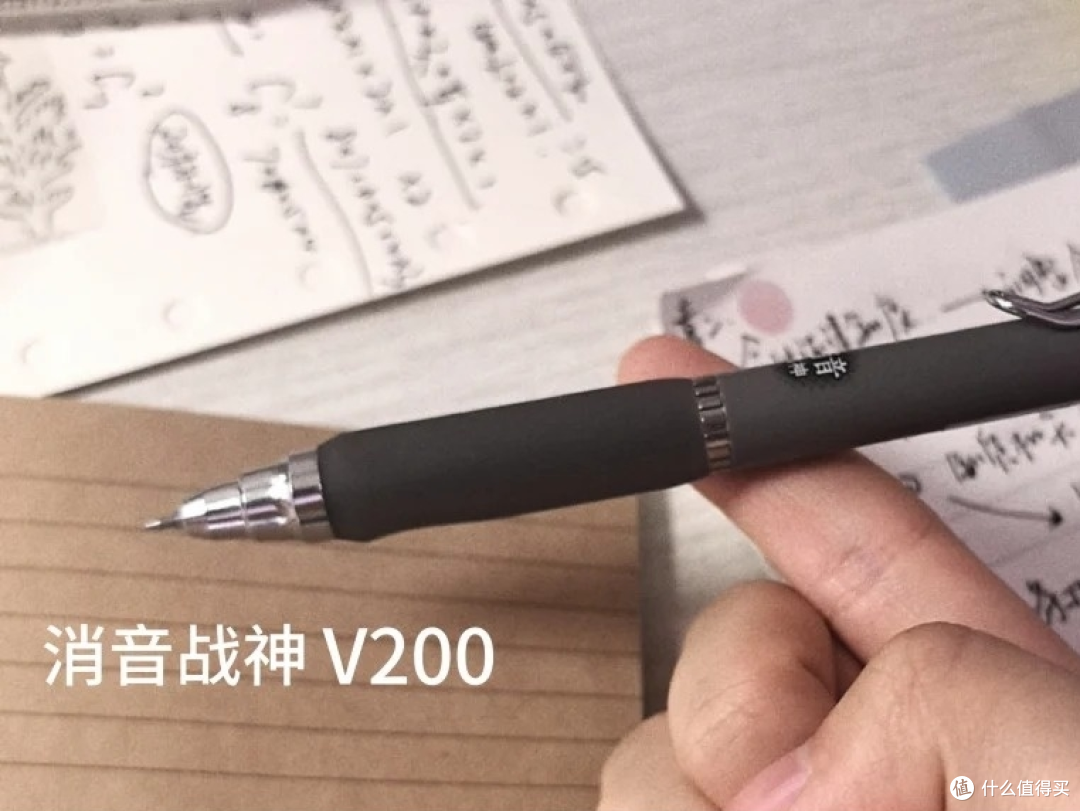 备考党闭眼入!推荐得力3支黑笔爽学一整晚