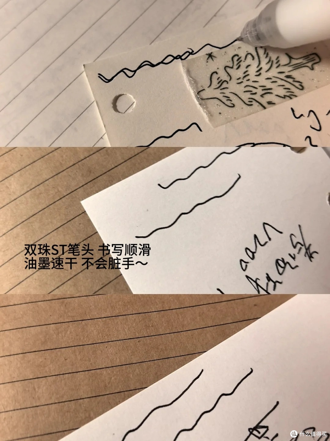 备考党闭眼入!推荐得力3支黑笔爽学一整晚