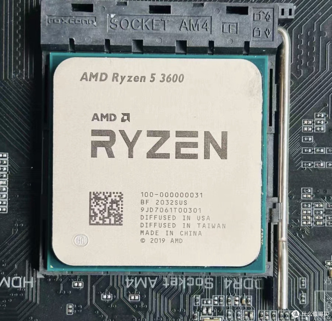 闲鱼大量涌入AMD R5 3600,当年1299的六核神U,330块带原装散热