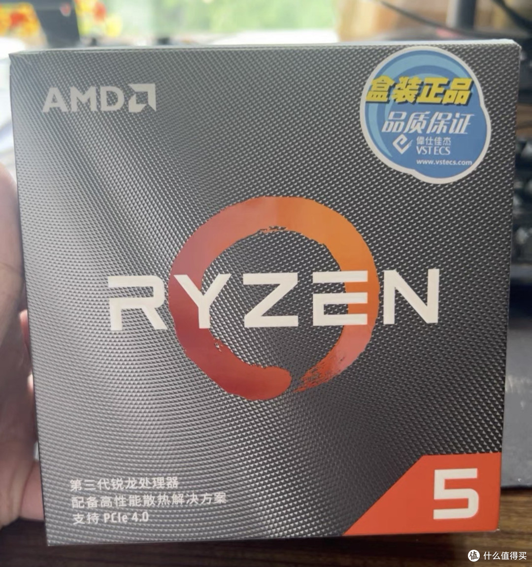 闲鱼大量涌入AMD R5 3600,当年1299的六核神U,330块带原装散热