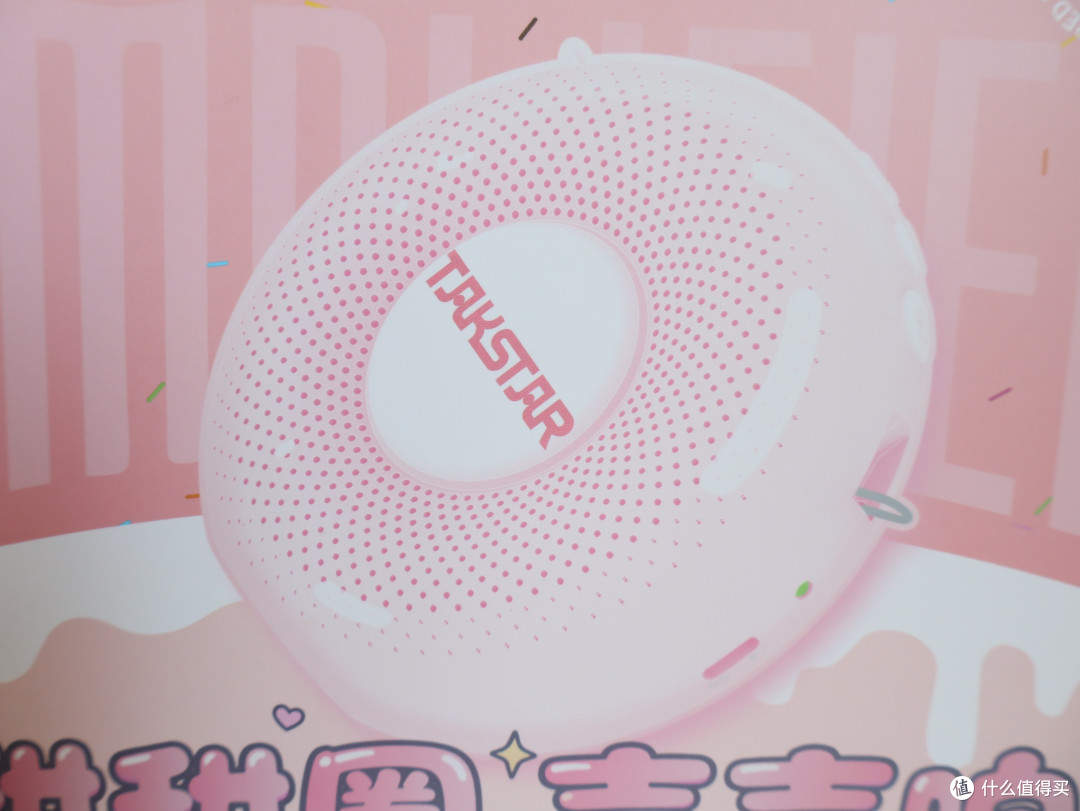 萌系大喇叭,一秒唤醒你的耳朵---得胜甜甜圈D2W无线扩音器