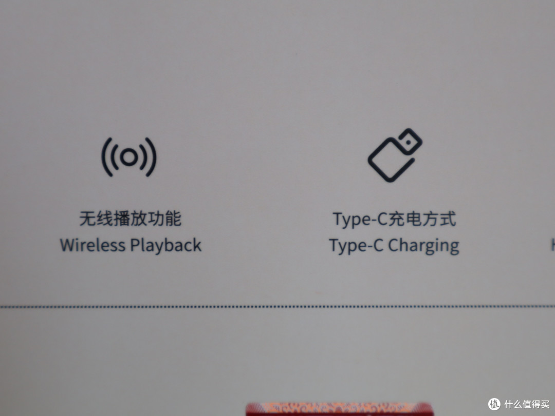 萌系大喇叭,一秒唤醒你的耳朵---得胜甜甜圈D2W无线扩音器