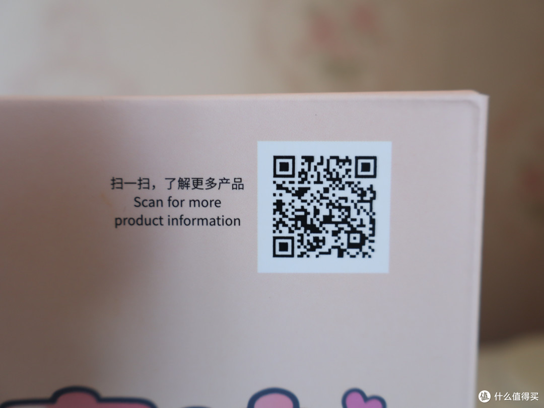 萌系大喇叭,一秒唤醒你的耳朵---得胜甜甜圈D2W无线扩音器
