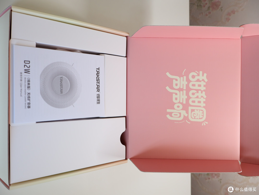 萌系大喇叭,一秒唤醒你的耳朵---得胜甜甜圈D2W无线扩音器