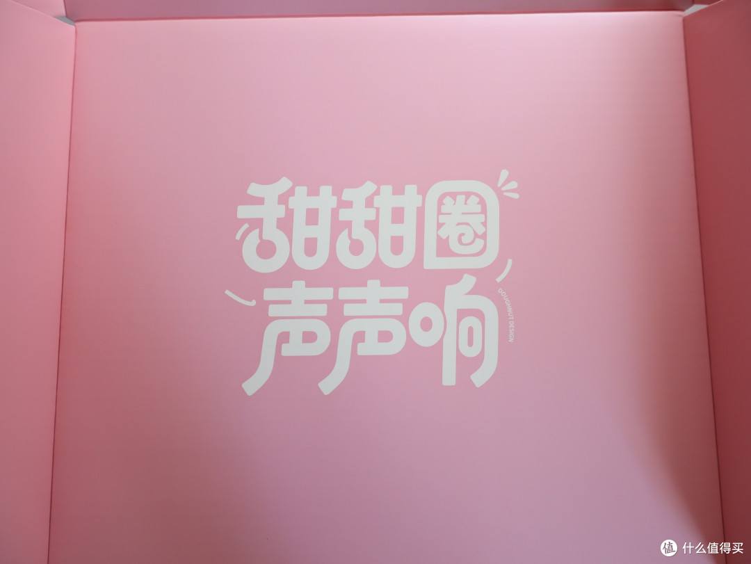 萌系大喇叭,一秒唤醒你的耳朵---得胜甜甜圈D2W无线扩音器