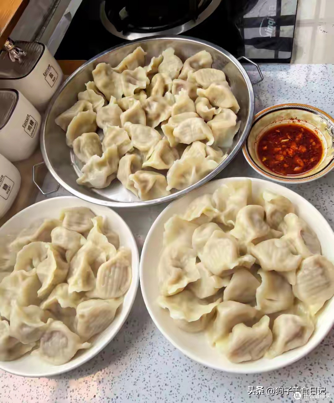 饺子