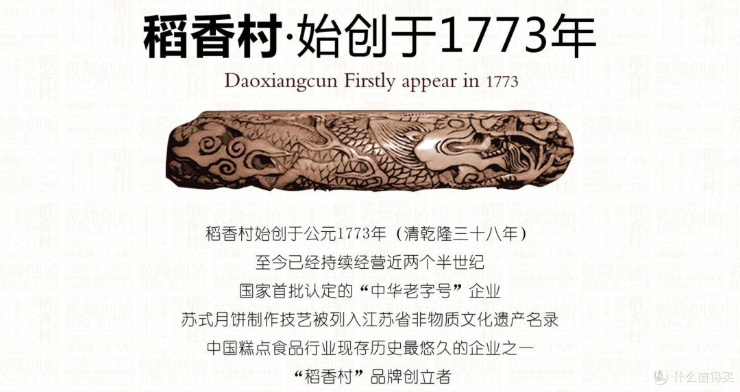 图片101