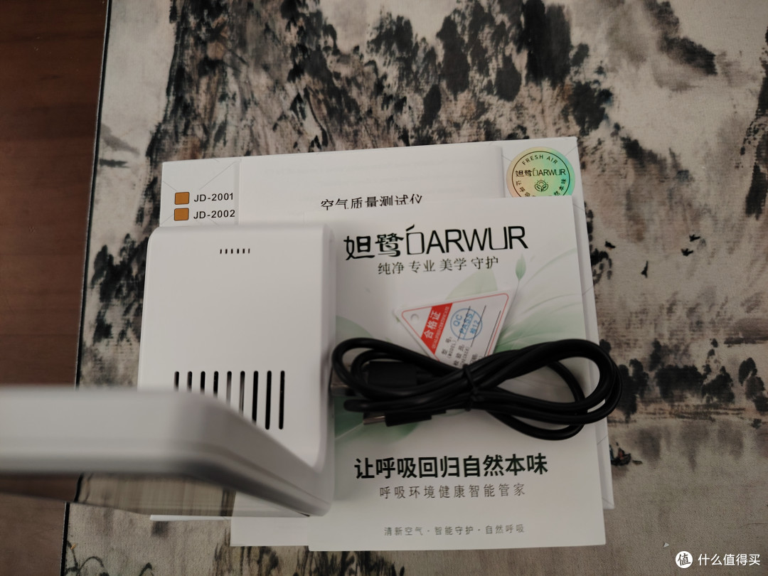 妲鹭JD2002甲醛检测仪