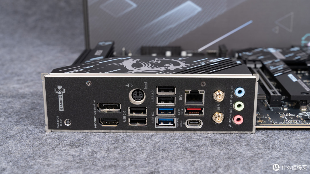 微星Z890 GAMING PLUS WIFI6E评测:压270K Plus供电稳超频能打