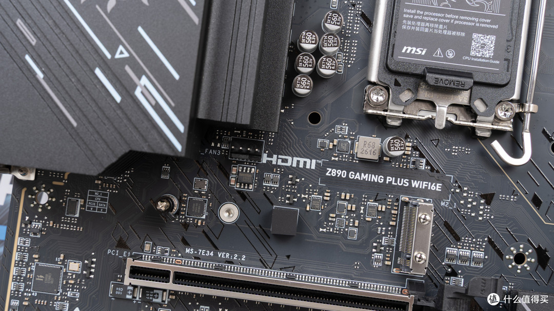 微星Z890 GAMING PLUS WIFI6E评测:压270K Plus供电稳超频能打