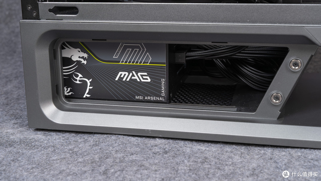 微星Z890 GAMING PLUS WIFI6E评测:压270K Plus供电稳超频能打