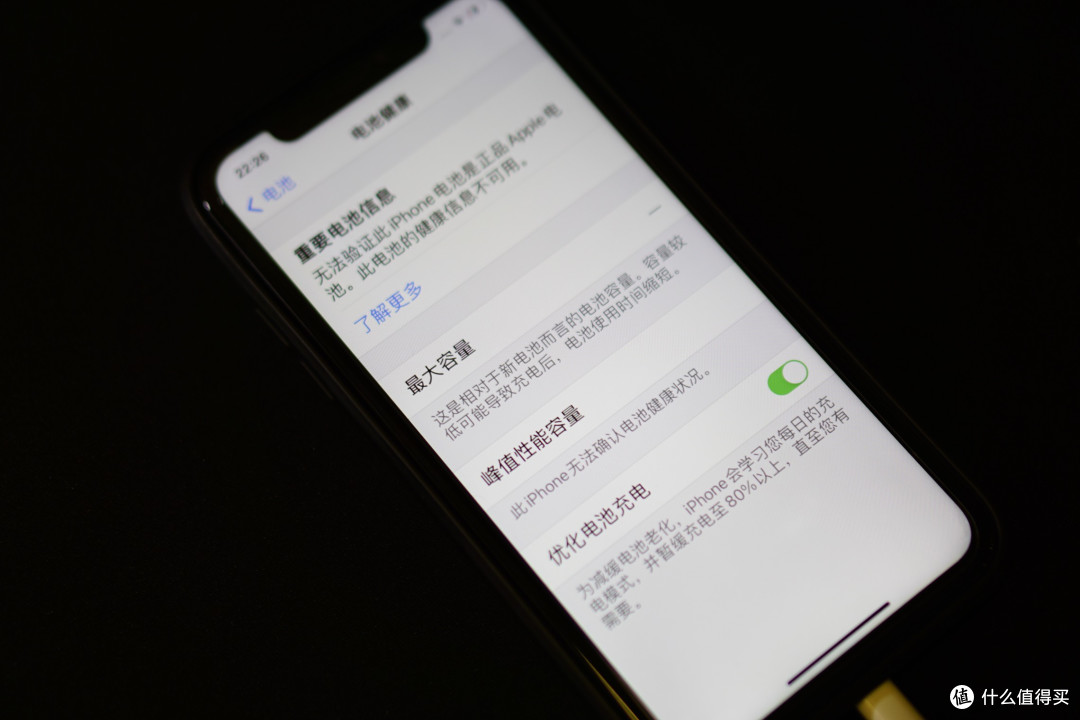弹窗旧不管它了，14.x.x老系统不打算升级