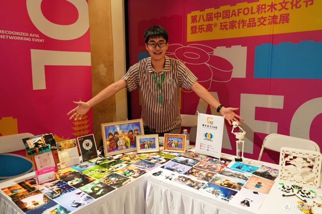 这个夏天,因乐高而相聚!第八届CAF精彩收官,明年见【Part2】
