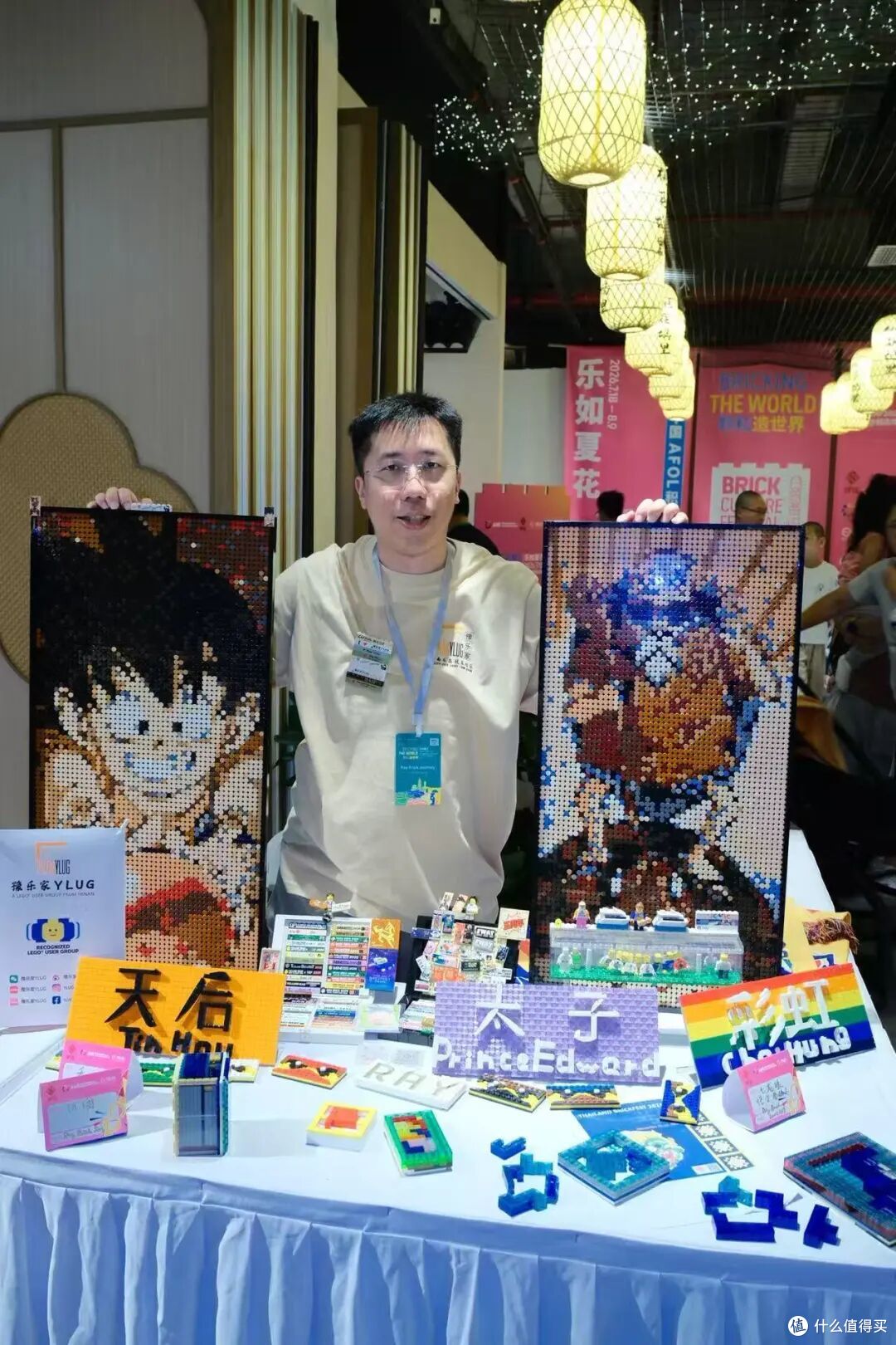 这个夏天,因乐高而相聚!第八届CAF精彩收官,明年见【Part2】