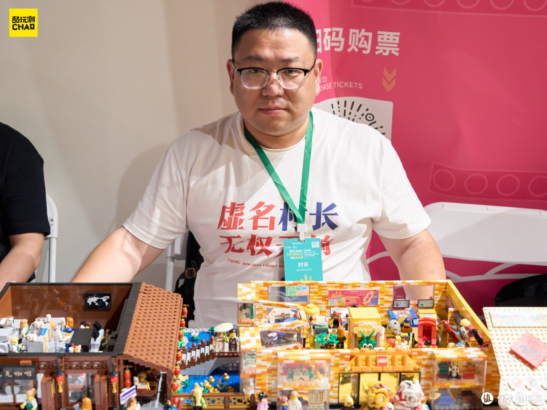 这个夏天,因乐高而相聚!第八届CAF精彩收官,明年见【Part2】