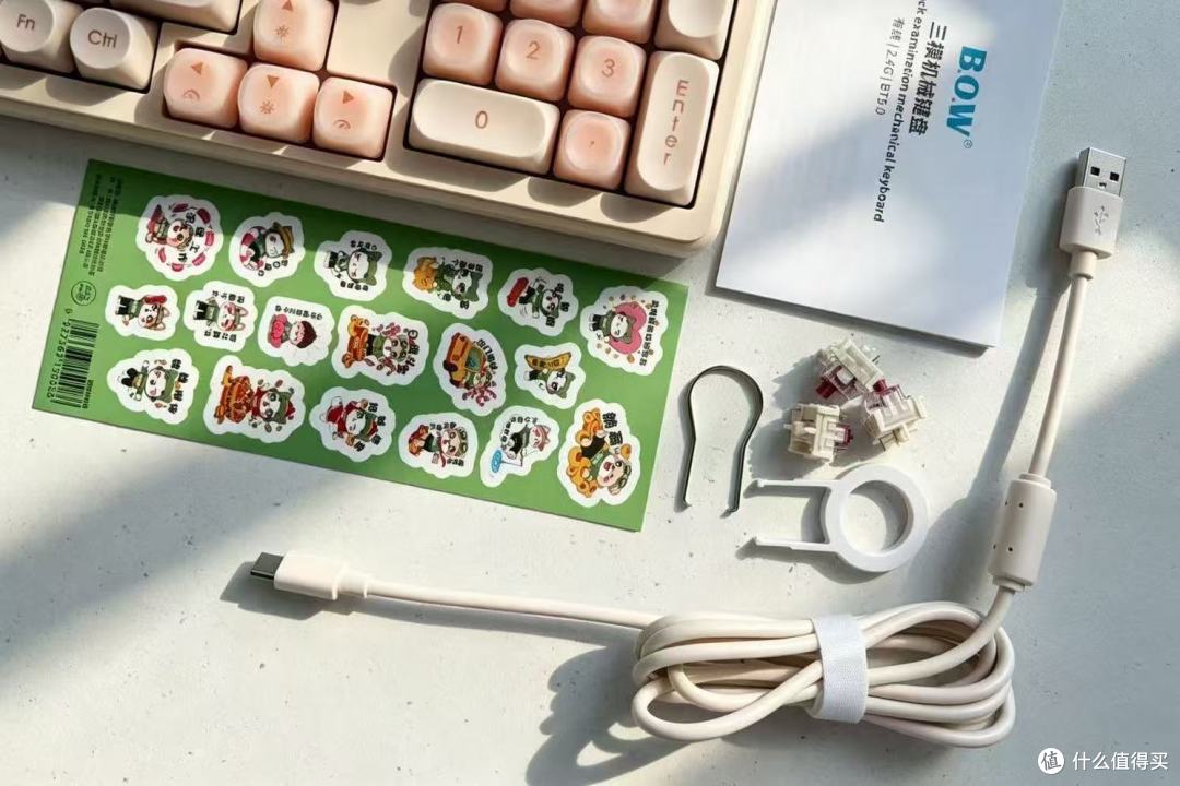 温柔桌搭神器|BOW-G98粉底液三模机械键盘,麻将音码字党狂喜!