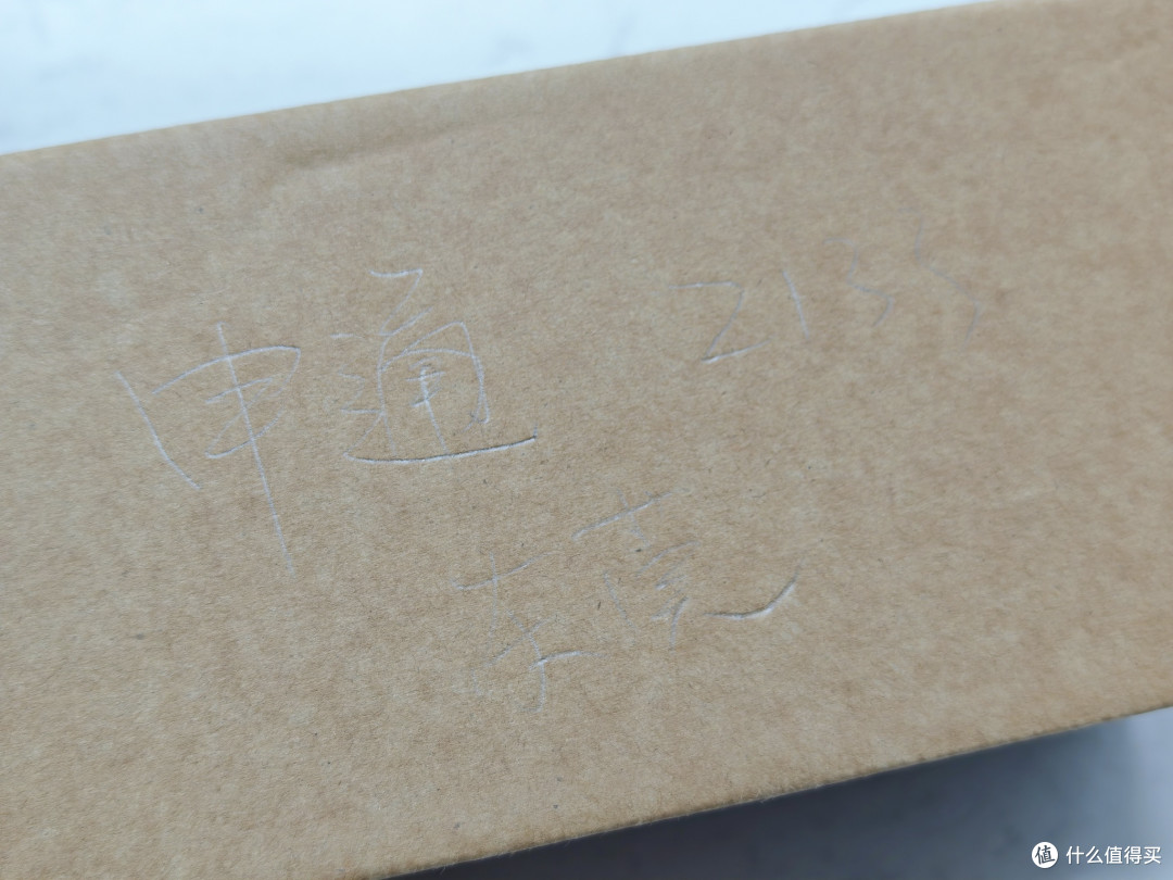听说江浙沪每个有学生的家庭,必定会买一台打印机?这是真的吗?