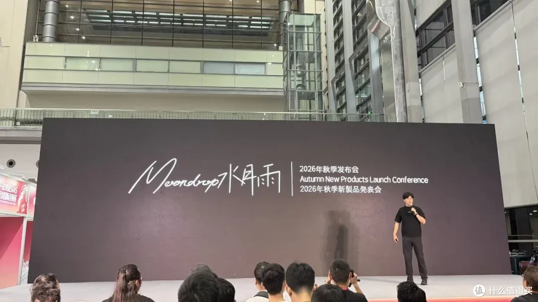 耳边前线 | 水月雨发布多款重磅新品,来和小公举一起回顾!