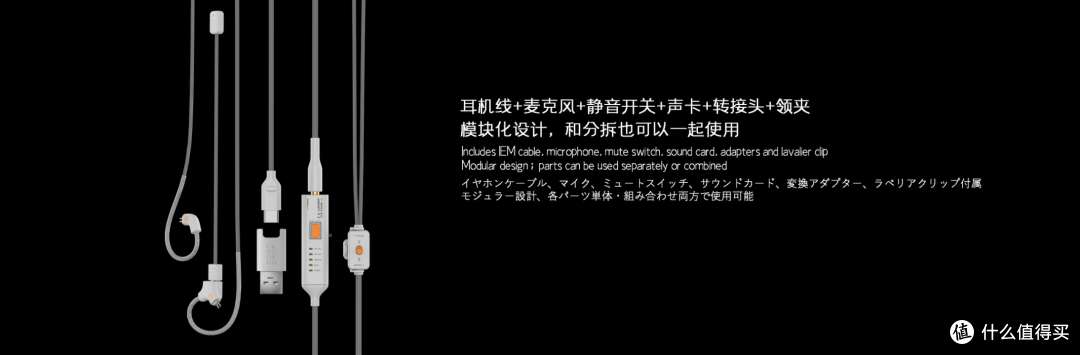 耳边前线 | 水月雨发布多款重磅新品,来和小公举一起回顾!