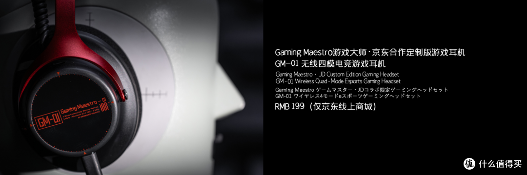 耳边前线 | 水月雨发布多款重磅新品,来和小公举一起回顾!