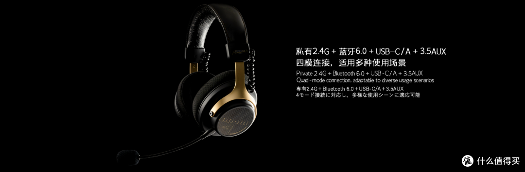 耳边前线 | 水月雨发布多款重磅新品,来和小公举一起回顾!