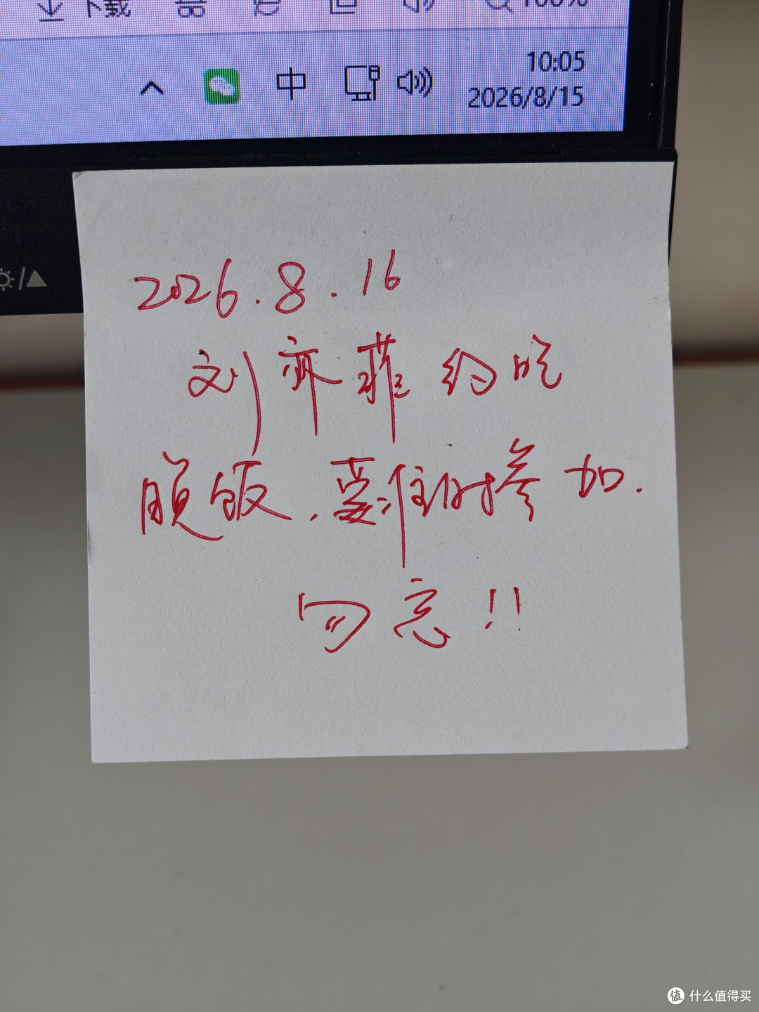 听说江浙沪每个有学生的家庭,必定会买一台打印机?这是真的吗?