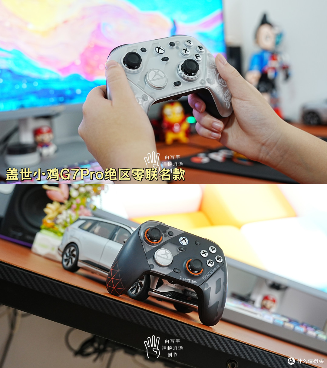 试试这三把颜值和实力兼具的旗舰手柄，好手柄玩游戏真的更愉快