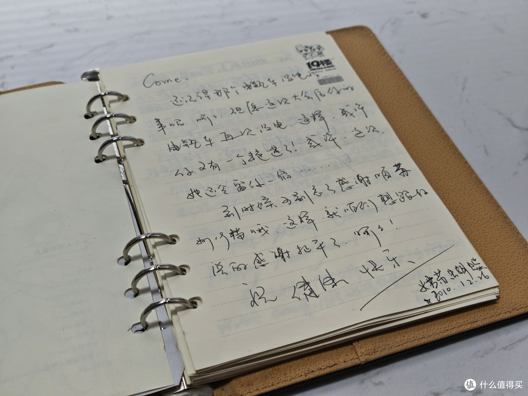 听说江浙沪每个有学生的家庭,必定会买一台打印机?这是真的吗?