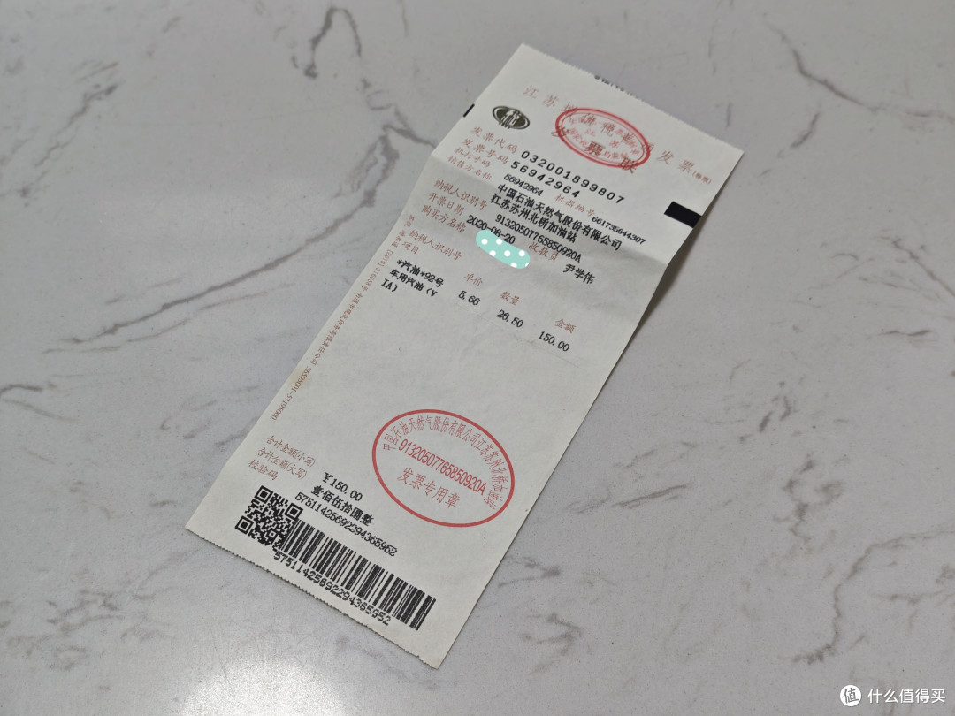听说江浙沪每个有学生的家庭,必定会买一台打印机?这是真的吗?