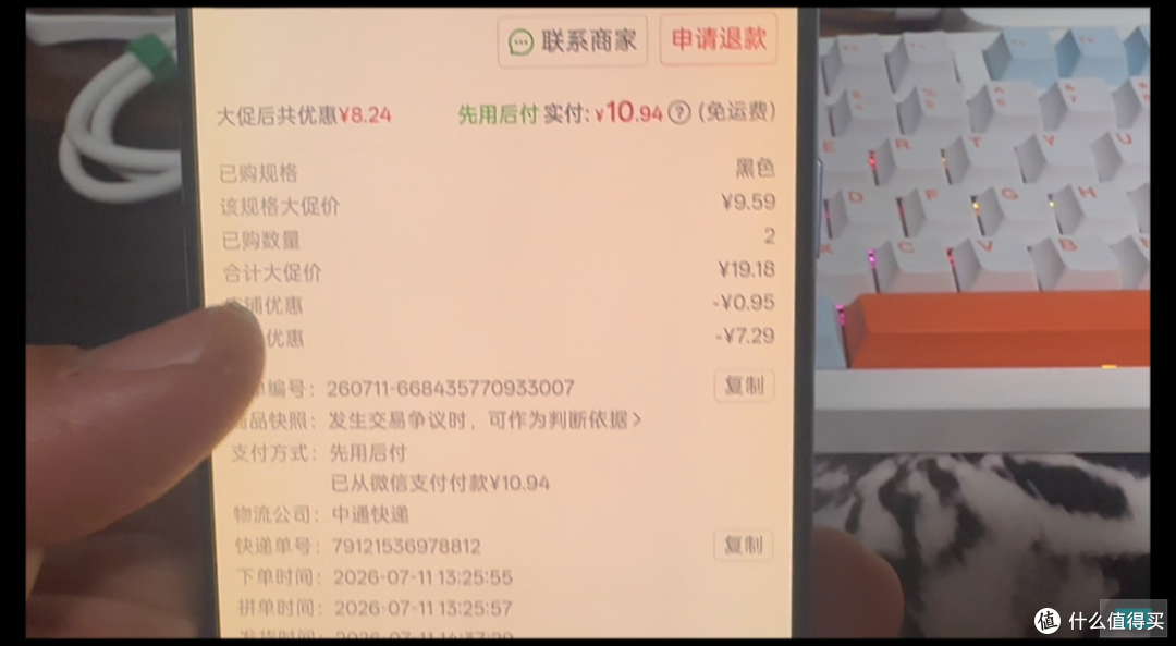 10元两个，EVA硬壳数码收纳包实测，数码玩家的平价收纳解决方案