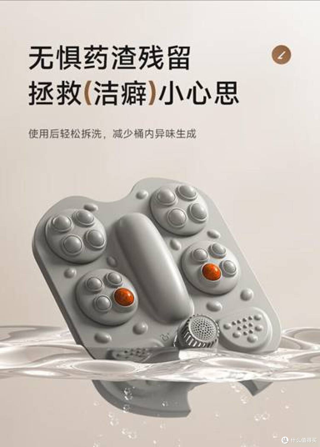 推荐10款值得入手：换季手脚冰凉，泡脚桶哪款缓解疲劳更省心