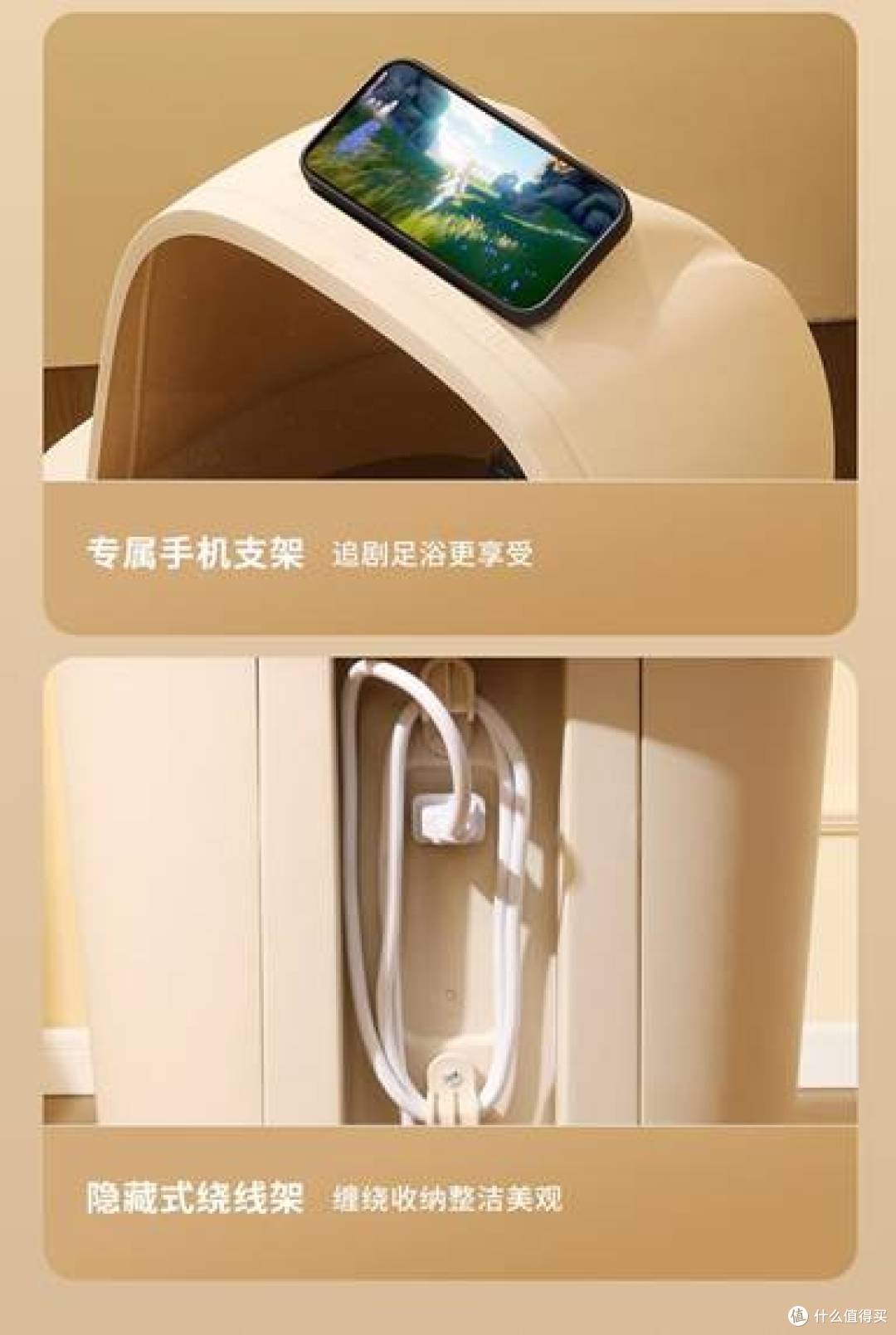 推荐10款值得入手：换季手脚冰凉，泡脚桶哪款缓解疲劳更省心