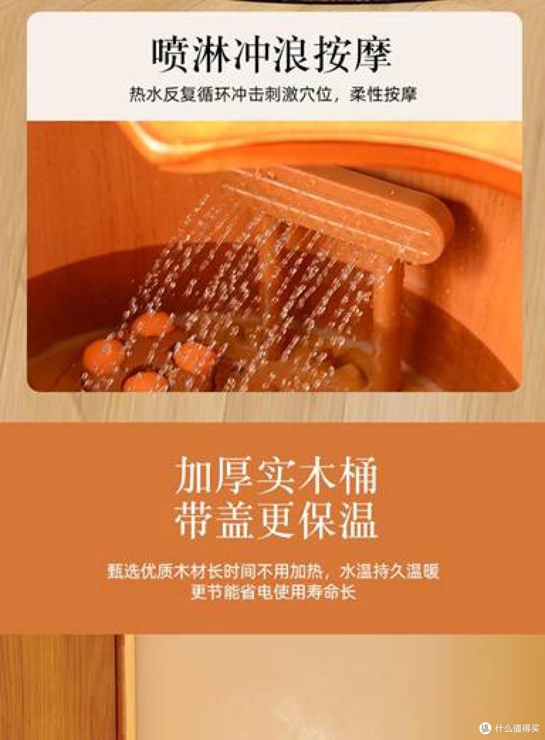 推荐10款值得入手：换季手脚冰凉，泡脚桶哪款缓解疲劳更省心