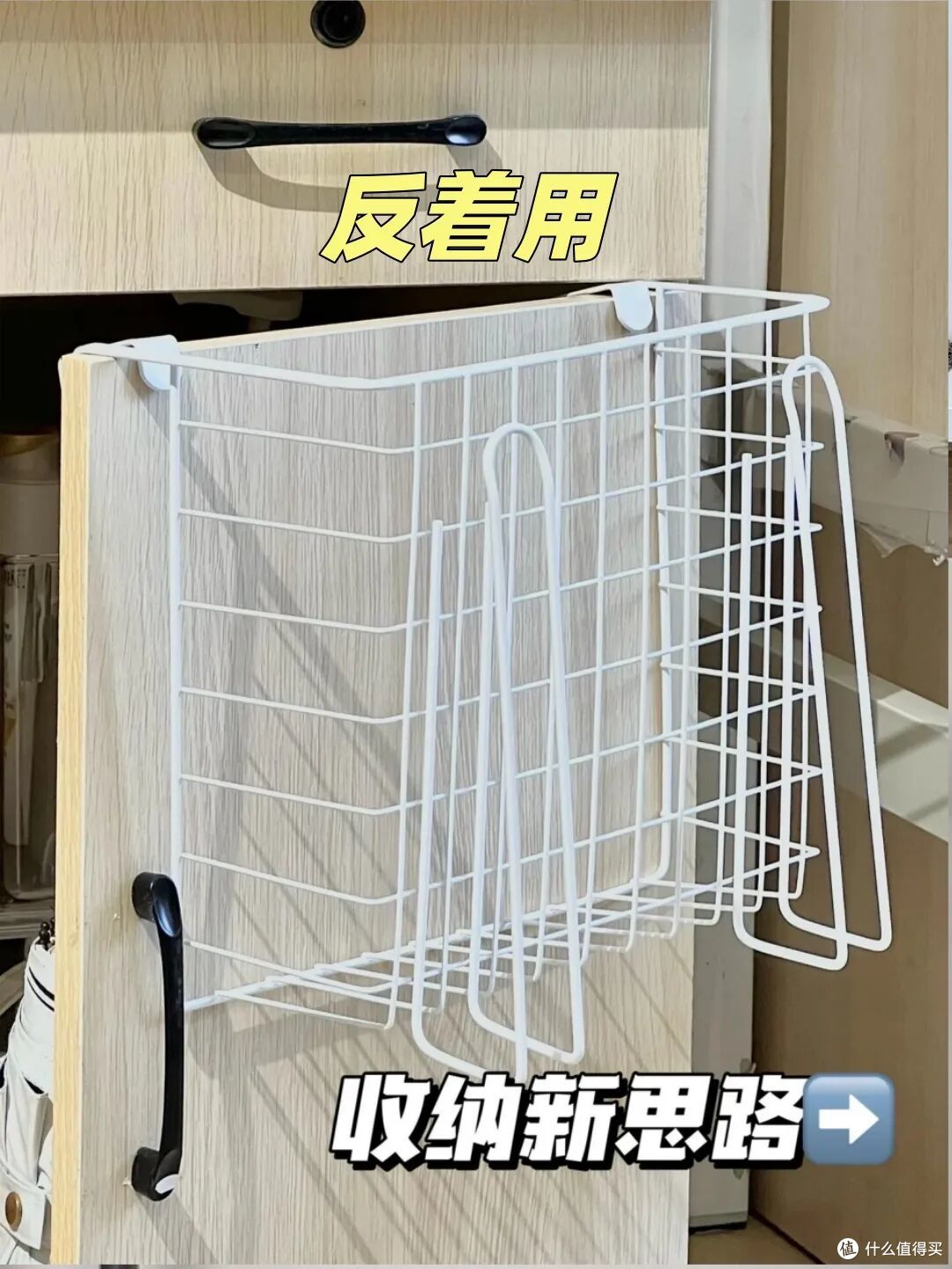 从四面八方学来的“收纳智慧”,不花啥钱,把家收拾得井井有条