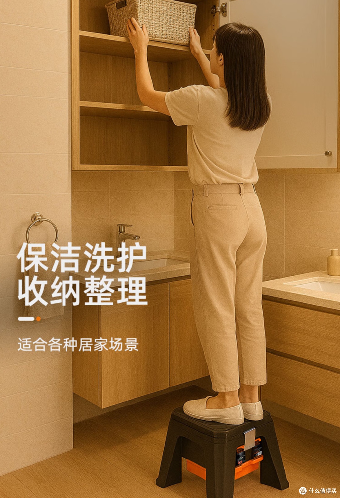 工具杂乱无处放、维修久蹲腰腿酸?拓为凳箱一体轻松化解