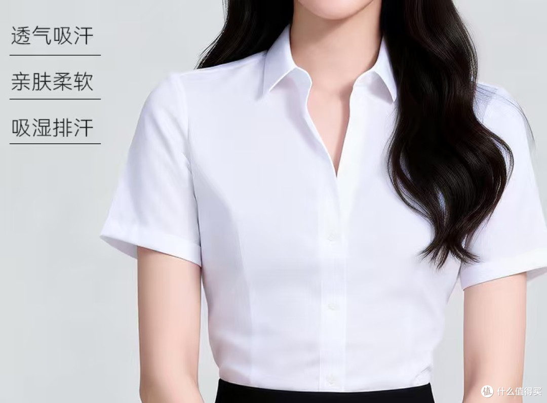 七夕宅家仪式感:这件通勤衬衫,藏着我们的“松弛感”答案