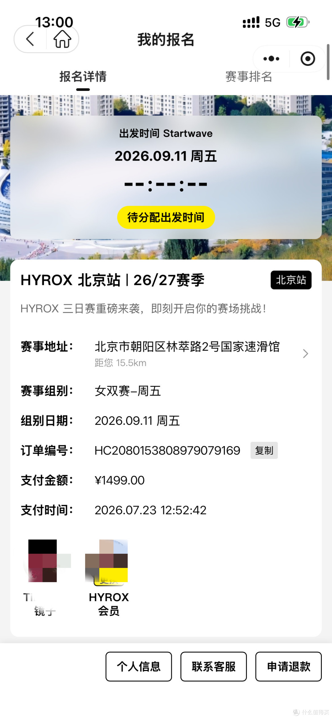 75岁王石都能拿年龄组第一,中年人还怕什么Hyrox?
