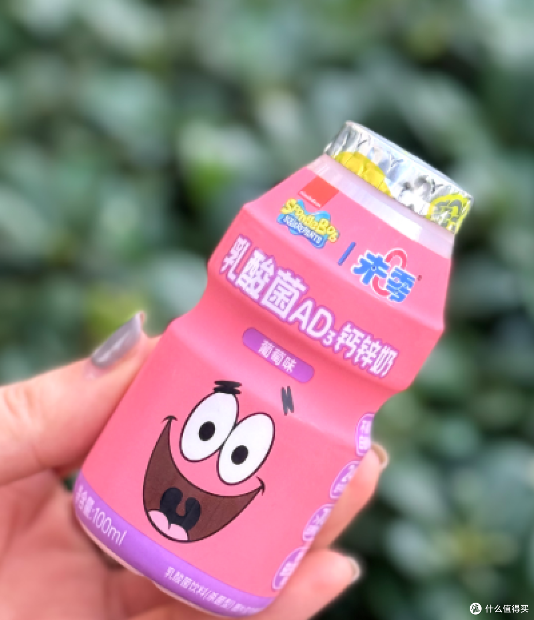 2026儿童乳酸菌饮料怎么选?未零7重营养强化 覆盖钙锌+VA+VD+DHA