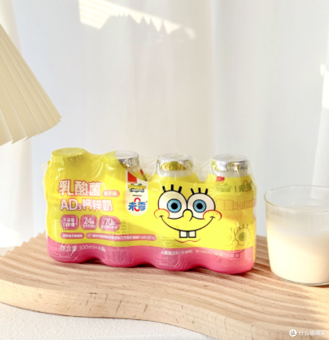 2026儿童乳酸菌饮料怎么选?未零7重营养强化 覆盖钙锌+VA+VD+DHA