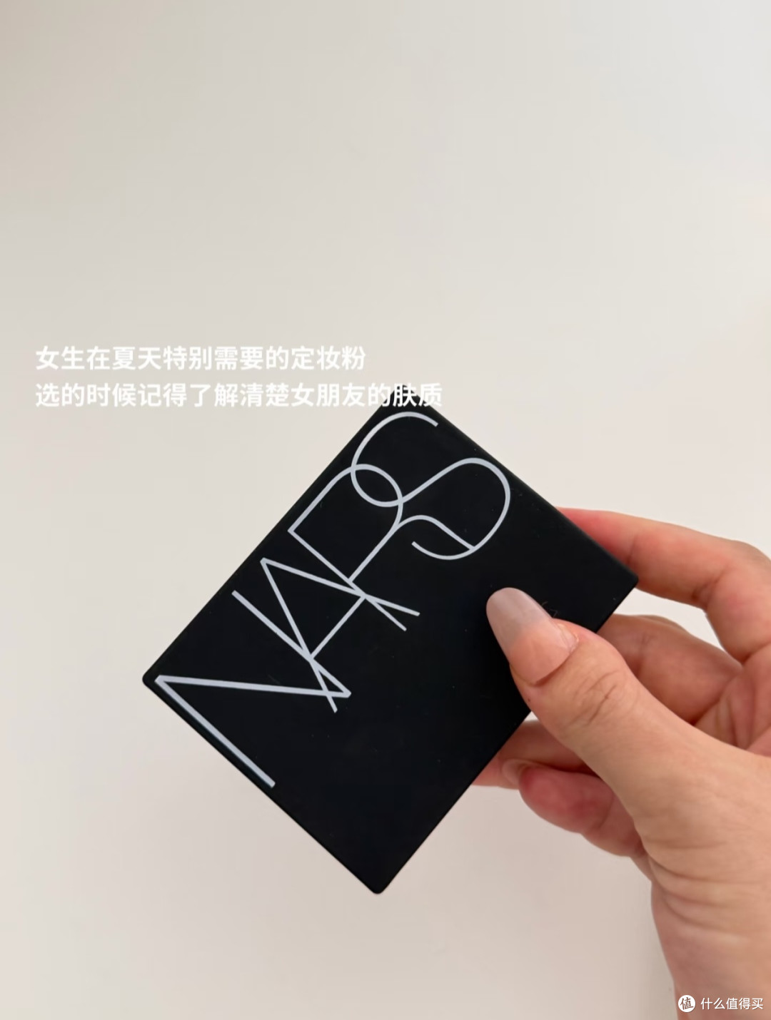 七夕美妆好物真心话:送了这四件,我再也没踩过送礼的坑