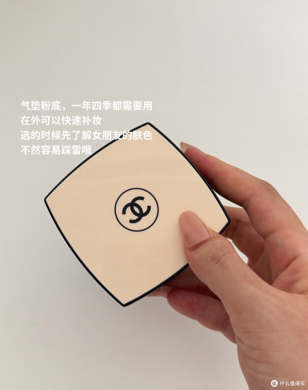 七夕美妆好物真心话:送了这四件,我再也没踩过送礼的坑